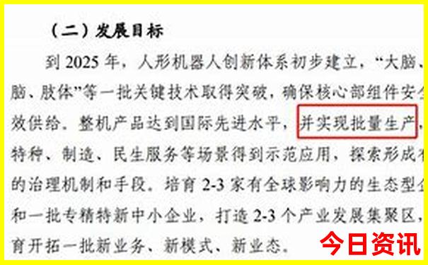 武汉好玩儿的地方推荐