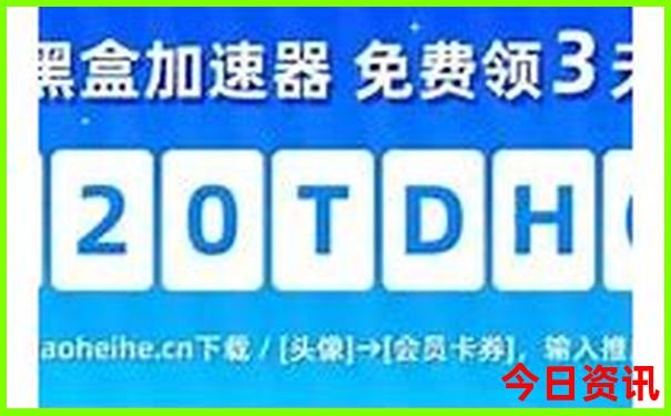 现在哪个地方不热适合旅游
