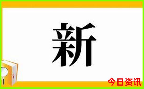四川周边哪里凉快风景好玩