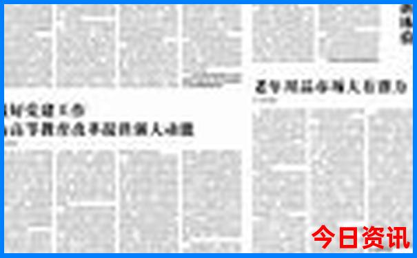 带小孩暑假去哪玩比较好