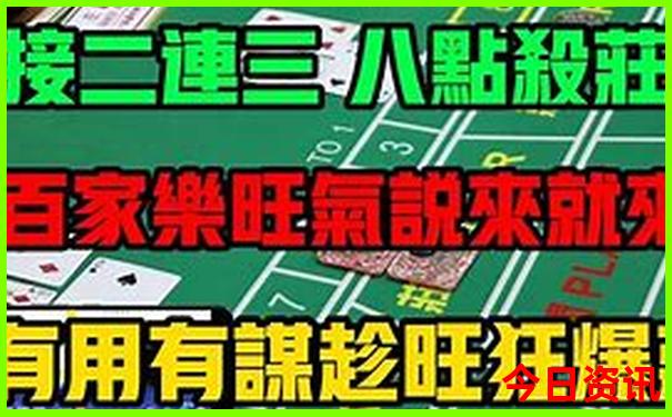 内蒙库布齐沙漠旅游景点