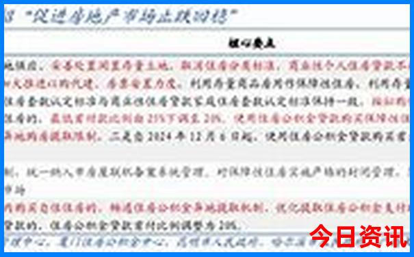 德令哈旅游必去景点推荐