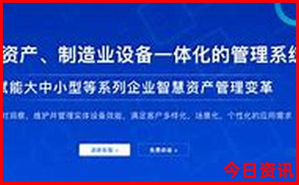 陈哲远个人资料简介及家世