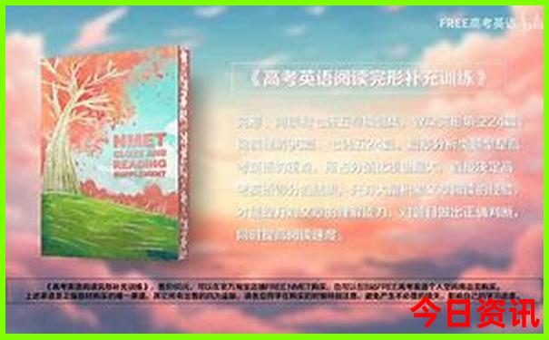 冬天适合去哪里玩
