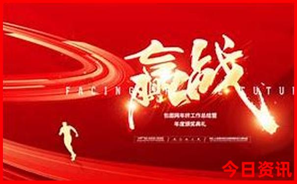 北京五日游最佳路线自由行