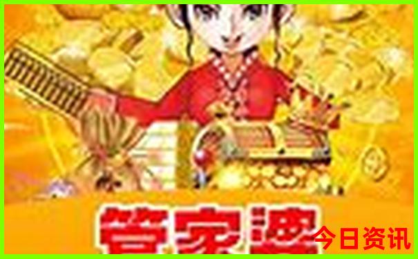 贵州哪些景区对广东游客免票