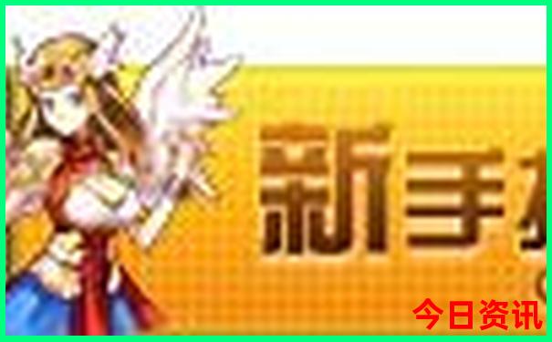 现在去什么地方凉快