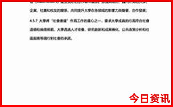 北京著名寺院有哪些?