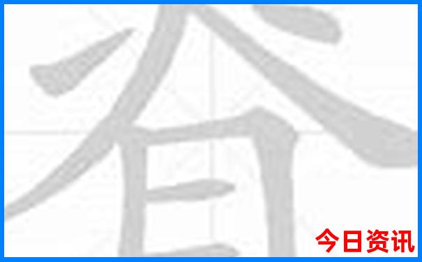 吉林旅游攻略必去景点 夏季