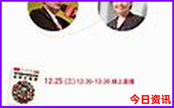 新澳门今晚天线宝宝