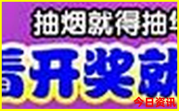 青岛亲子游玩好去处
