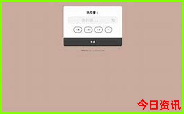 适合3月份旅游的地方