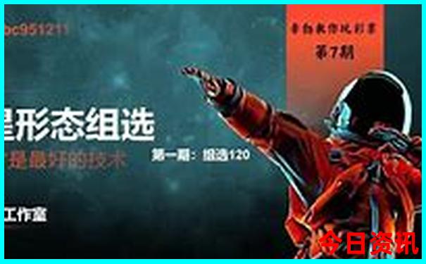 招远旅游必去十大景点