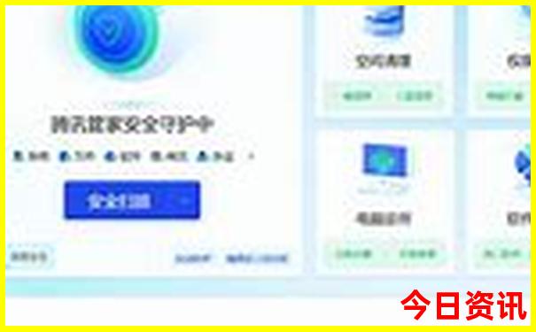 西安景点需要预约吗