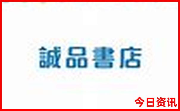 中国夏天哪个地方凉快