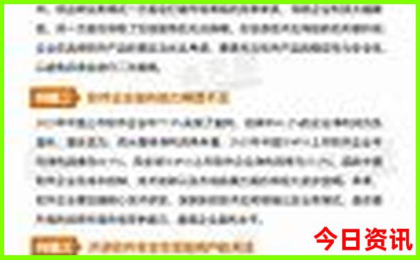 坝上草原攻略自驾游