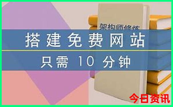 重庆北站附近的景点有哪些