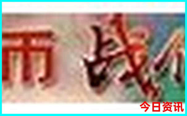 适合短途旅游的城市