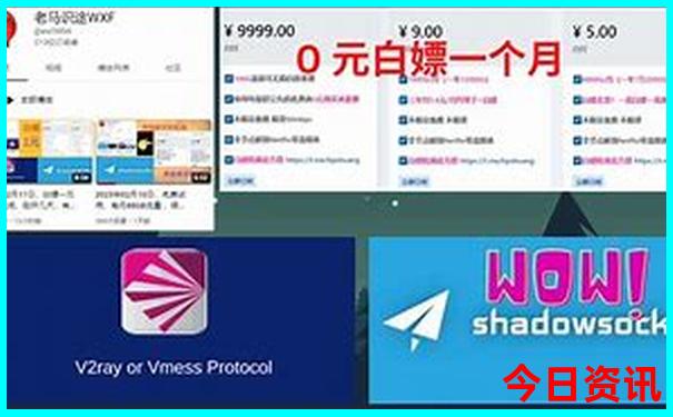 8月份山东旅游景点推荐