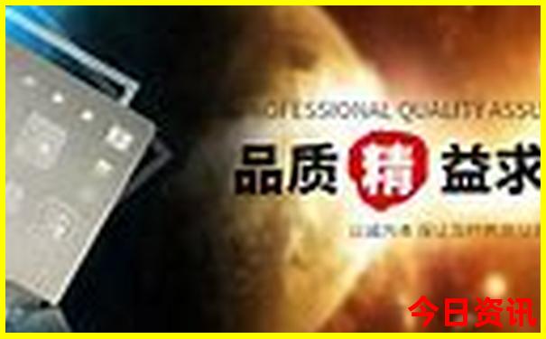 中国10大旅游景点