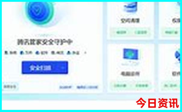 贵州省哪个地方最凉快