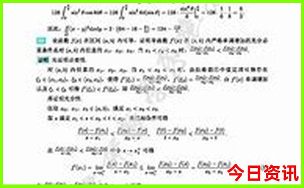 毫州有什么好玩的地方景点