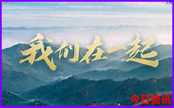 新疆北屯市的旅游景点
