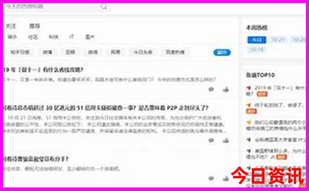 刘伯温三肖六码免费资料