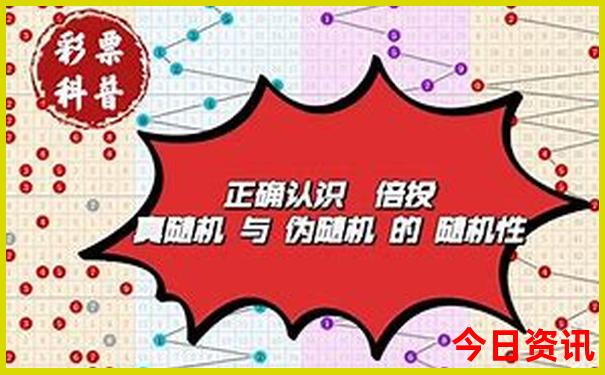 建德旅游景点大全