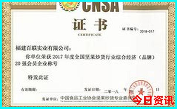 西安都有哪些景点