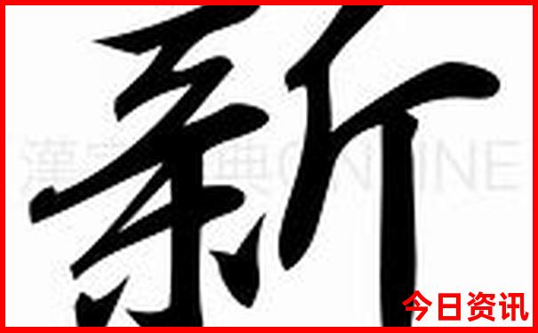 大理骑马的景区是哪里