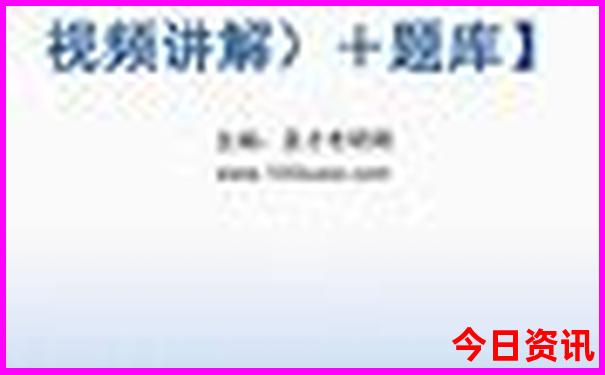 雄安新区旅游攻略
