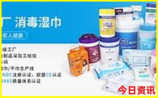 成都5日游最佳安排图
