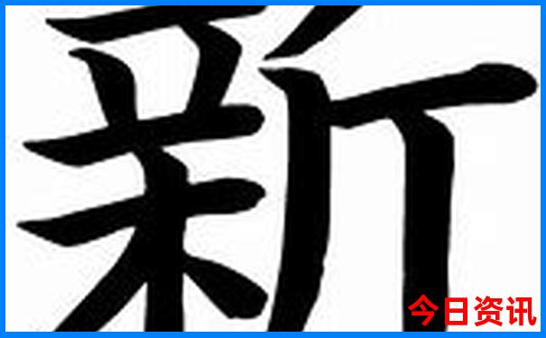上甘岭旅游景点介绍