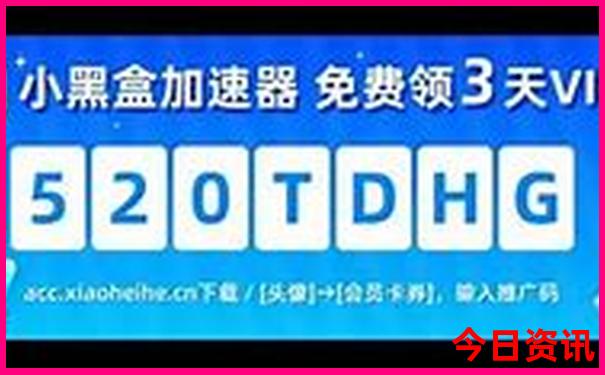 西安五天四晚自由行攻略