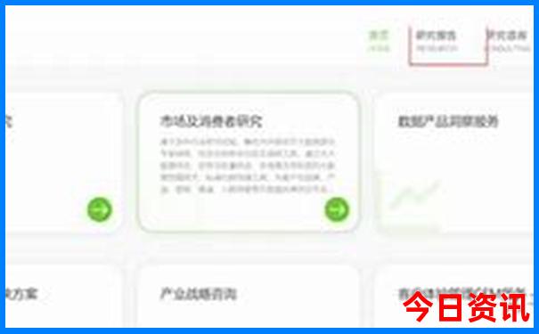 百色田东旅游景点