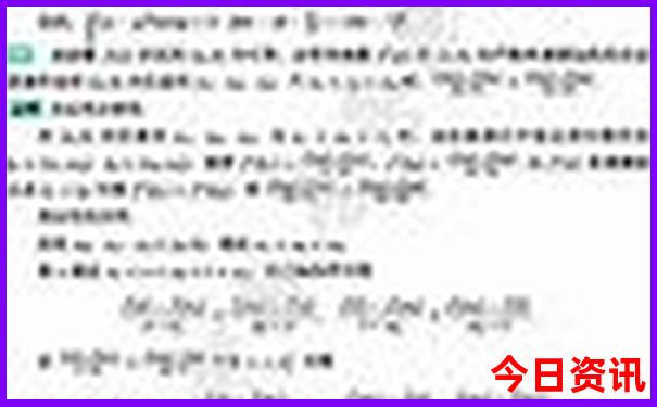 成都市旅游必去十大景点推荐理由
