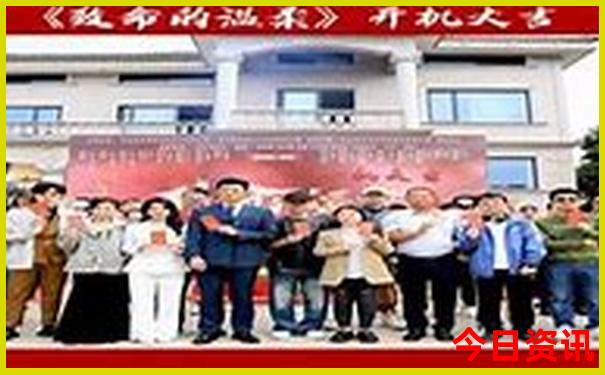 目前中国最热的地方