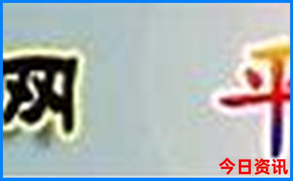 长沙适合春节去旅游的地方