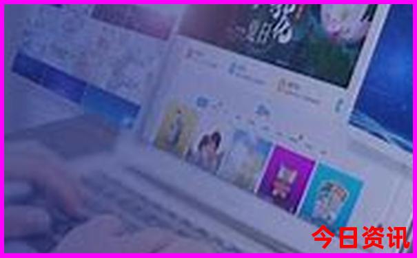 适合暑假去的城市