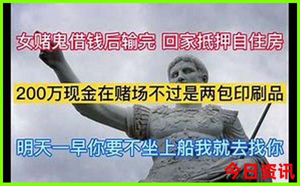 中国最热的城市是哪一个