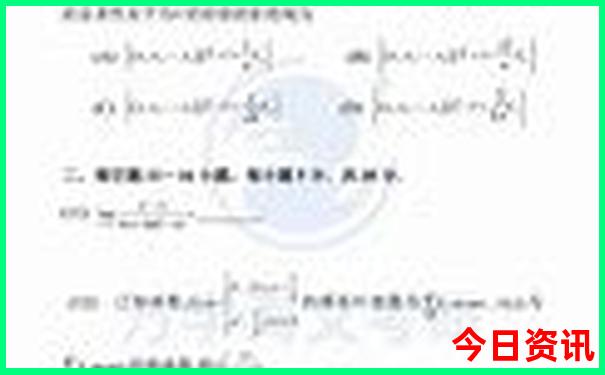 想去成都旅游攻略