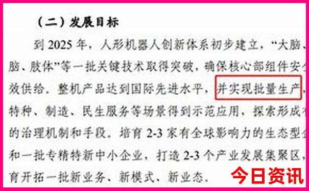拉萨有什么好玩的地方旅游景点