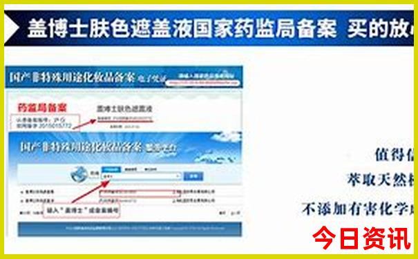 夏天适合去黄山玩吗
