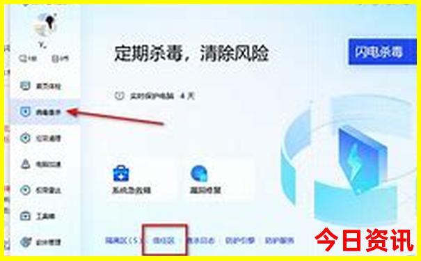 现在北京旅游景点需要预约吗