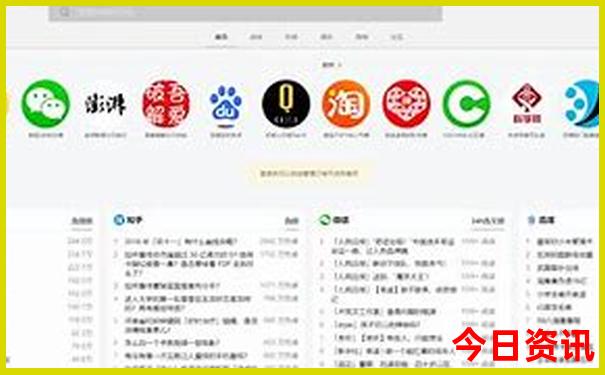 广安一日游最佳去处