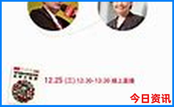 黑龙江红色旅游景点