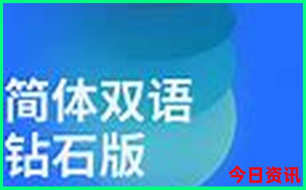 广州十大旅游景点