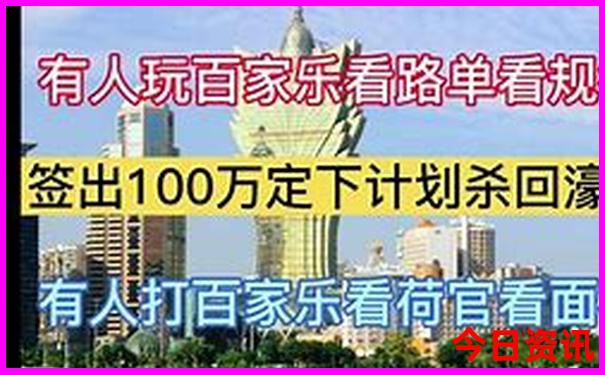 我国最热的地方是哪