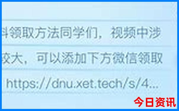 中国夏天最热的城市排名榜